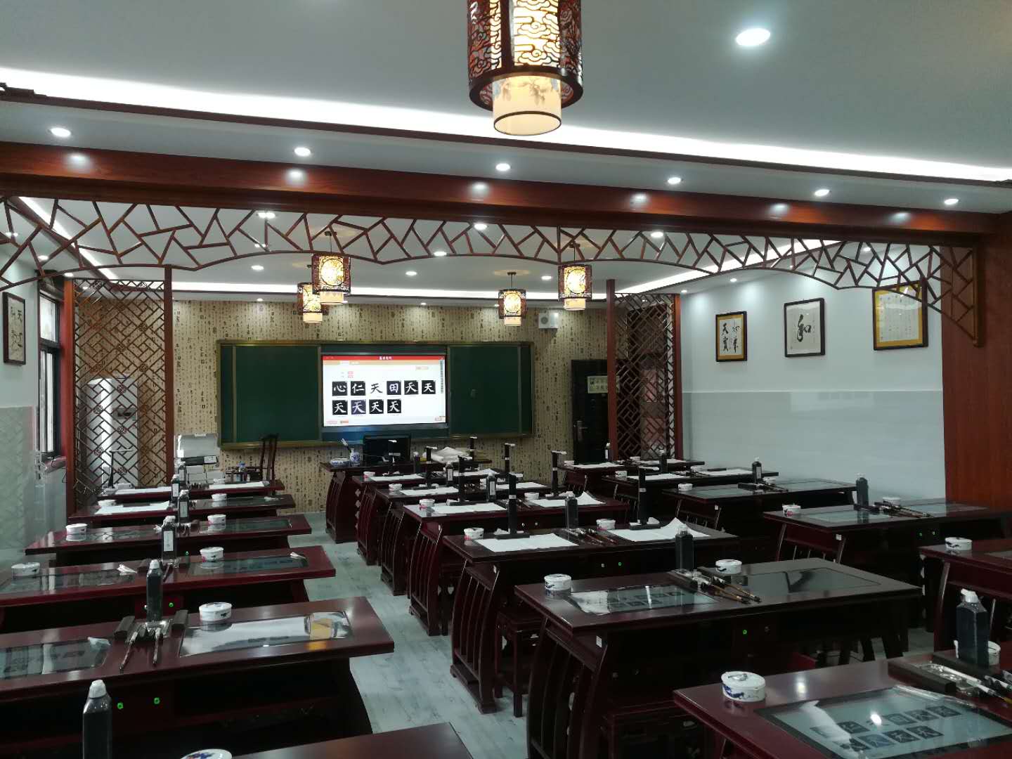 合肥肥光小學